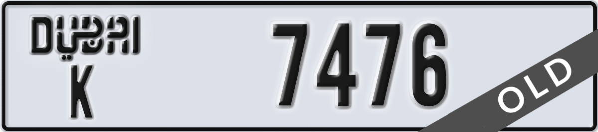 dubai License Plate Number 7476 Code K