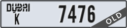 dubai - code - K - number -7476