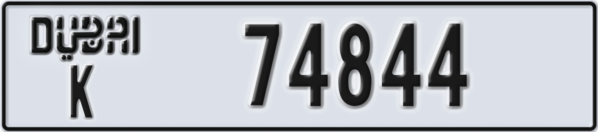 dubai License Plate Number 74844 Code K