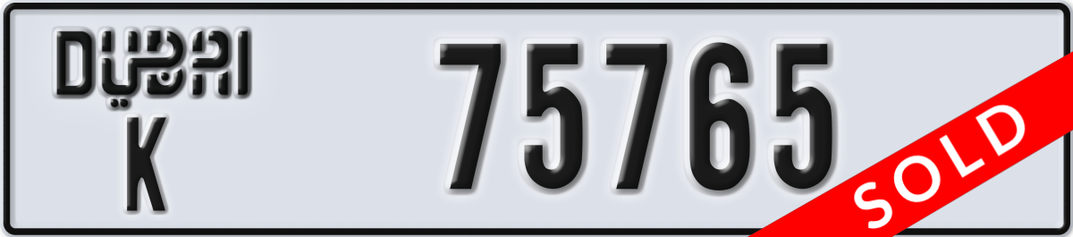 dubai License Plate Number 75765 Code K
