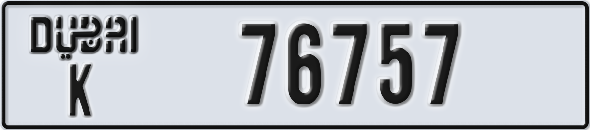 dubai License Plate Number 76757 Code K
