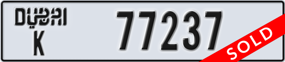 dubai License Plate Number 77237 Code K
