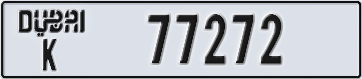 dubai License Plate Number 77272 Code K