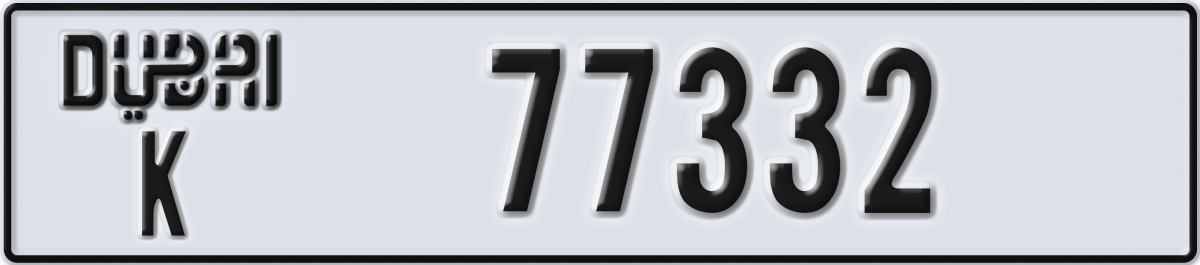 dubai License Plate Number 77332 Code K