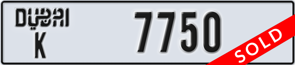 dubai License Plate Number 7750 Code K