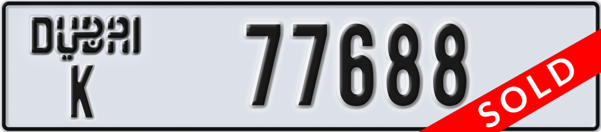dubai License Plate Number 77688 Code K