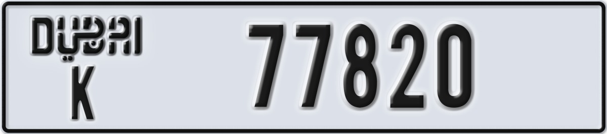 dubai License Plate Number 77820 Code K