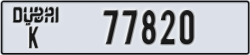 dubai - code - K - number -77820