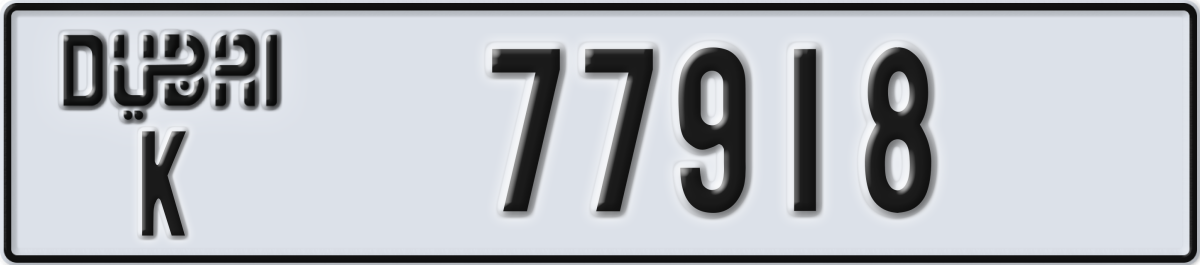dubai License Plate Number 77918 Code K