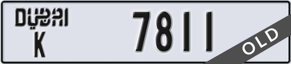 dubai License Plate Number 7811 Code K