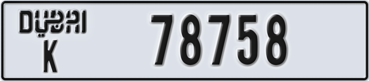 dubai License Plate Number 78758 Code K