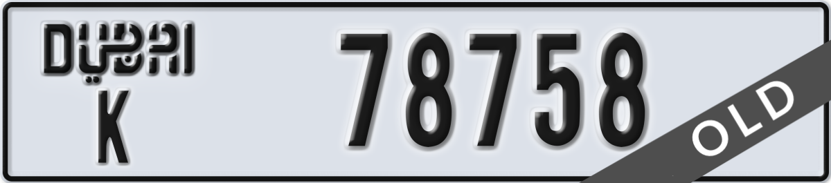dubai License Plate Number 78758 Code K