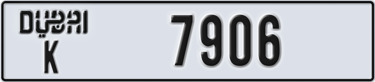dubai License Plate Number 7906 Code K