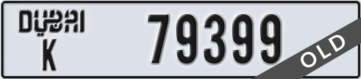 dubai License Plate Number 79399 Code K