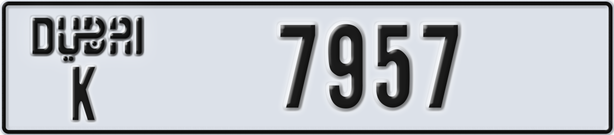 dubai License Plate Number 7957 Code K