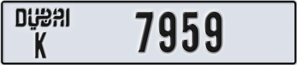 dubai License Plate Number 7959 Code K