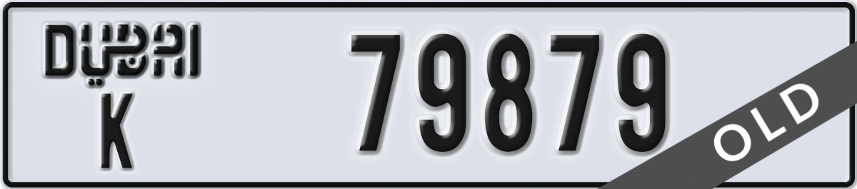 dubai License Plate Number 79879 Code K