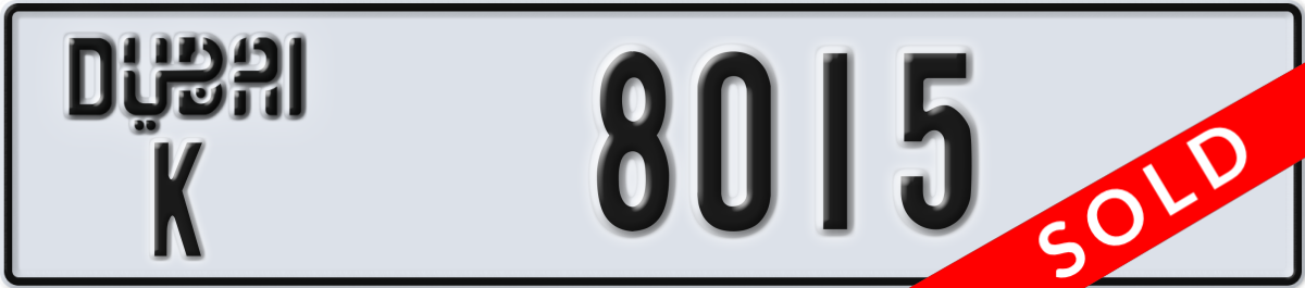 dubai License Plate Number 8015 Code K