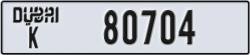 dubai - code - K - number -80704