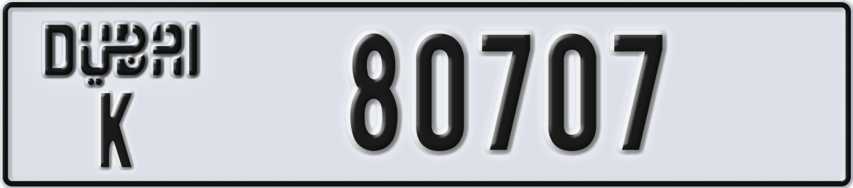 dubai License Plate Number 80707 Code K