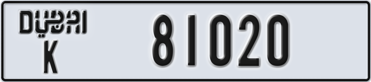 dubai License Plate Number 81020 Code K