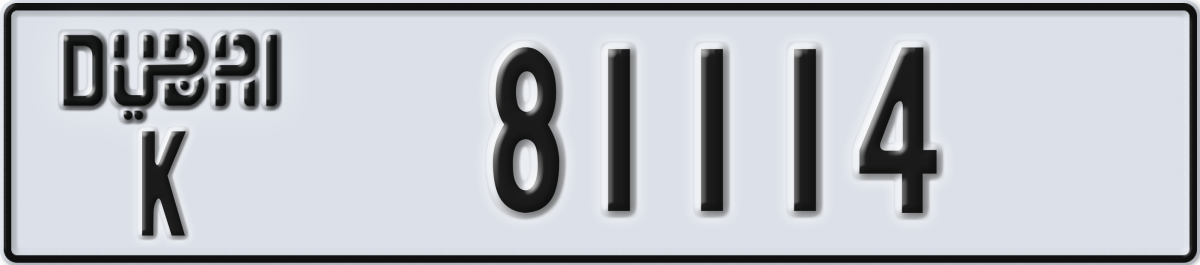 dubai License Plate Number 81114 Code K