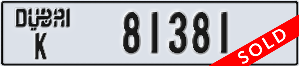 dubai License Plate Number 81381 Code K