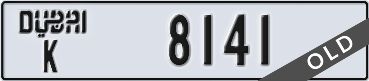 dubai License Plate Number 8141 Code K
