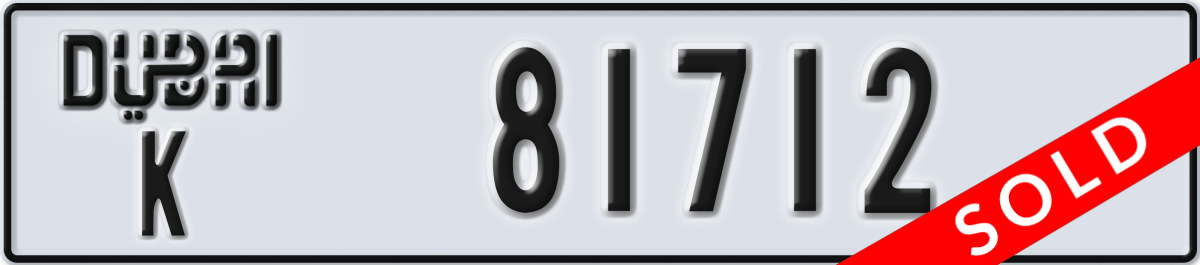 dubai License Plate Number 81712 Code K