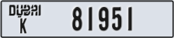 dubai - code - K - number -81951