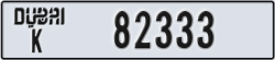 dubai - code - K - number -82333
