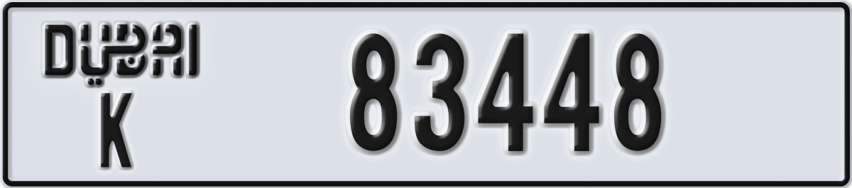 dubai License Plate Number 83448 Code K