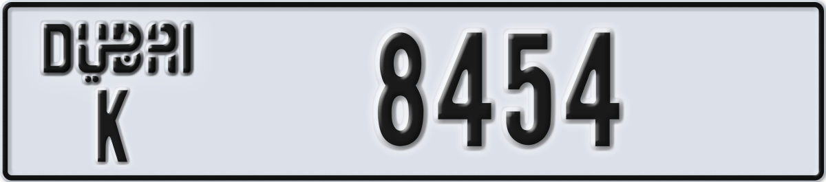 dubai License Plate Number 8454 Code K