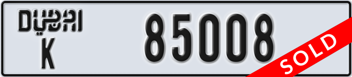 dubai License Plate Number 85008 Code K