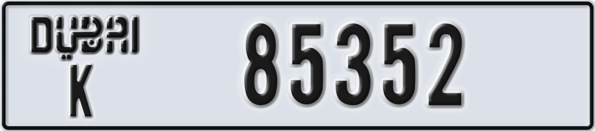 dubai License Plate Number 85352 Code K
