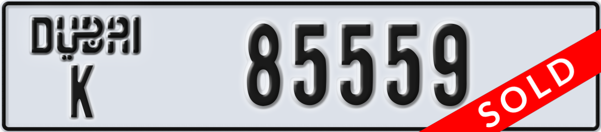 dubai License Plate Number 85559 Code K
