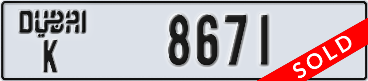 dubai License Plate Number 8671 Code K