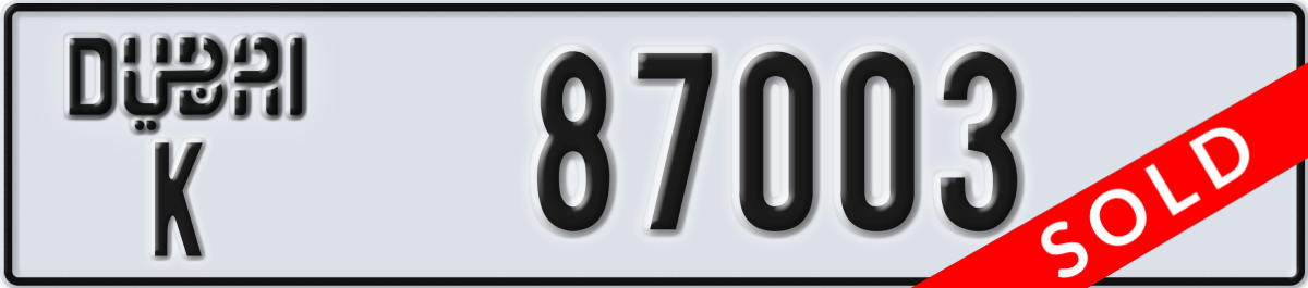 dubai License Plate Number 87003 Code K