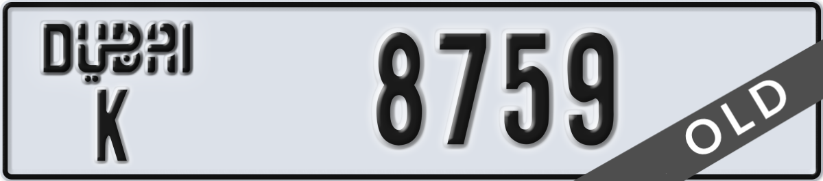 dubai License Plate Number 8759 Code K