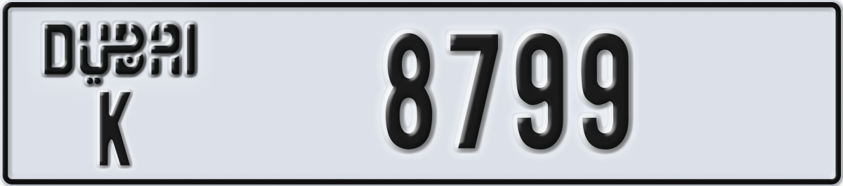dubai License Plate Number 8799 Code K
