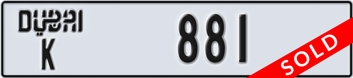 dubai License Plate Number 881 Code K