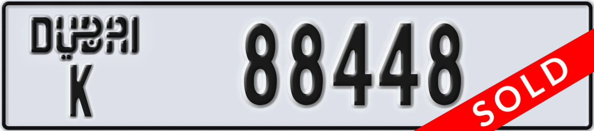 dubai License Plate Number 88448 Code K