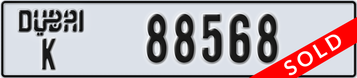 dubai License Plate Number 88568 Code K