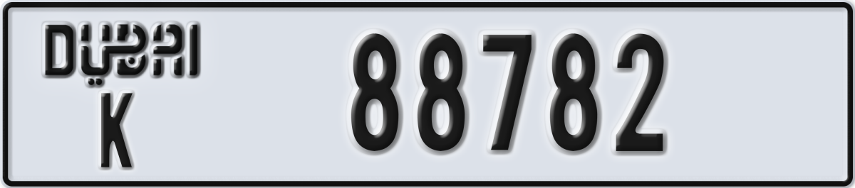 dubai License Plate Number 88782 Code K