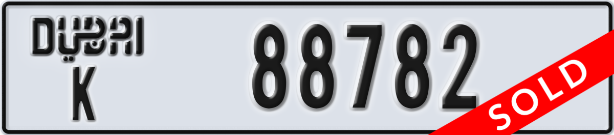 dubai License Plate Number 88782 Code K