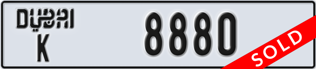 dubai License Plate Number 8880 Code K