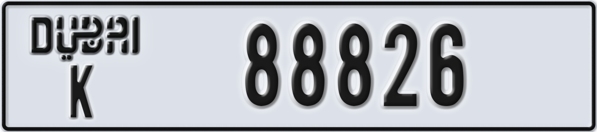 dubai License Plate Number 88826 Code K