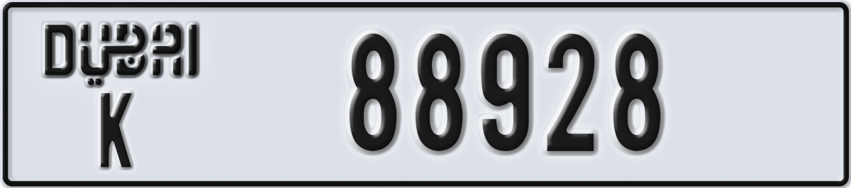 dubai License Plate Number 89007 Code K