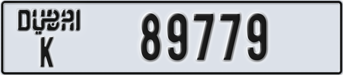 dubai License Plate Number 89779 Code K