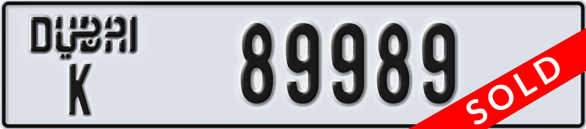 dubai License Plate Number 89989 Code K